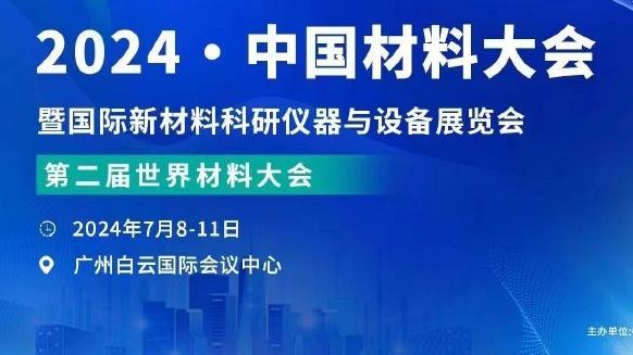 Người truyền thông: Tôn Minh Huy thật siêu khổng lồ, cuối cùng biểu hiện khó khăn ở trách nhiệm và tâm trạng và là sự quả cảm khi gánh vác đội bóng